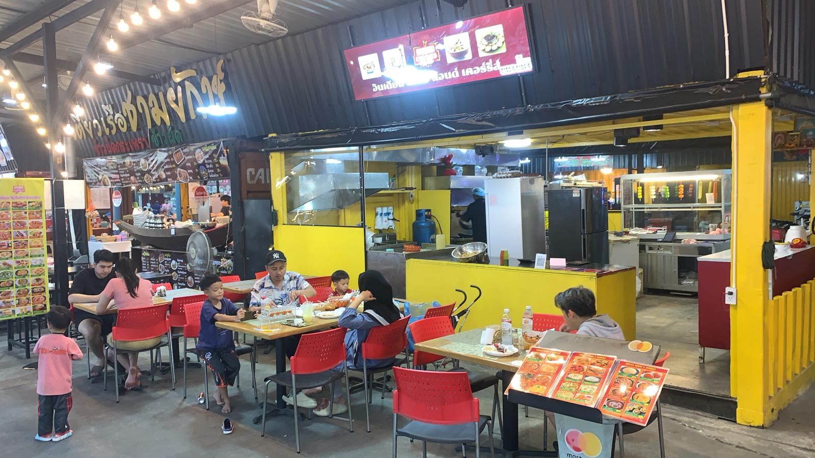 Owl Market Branch